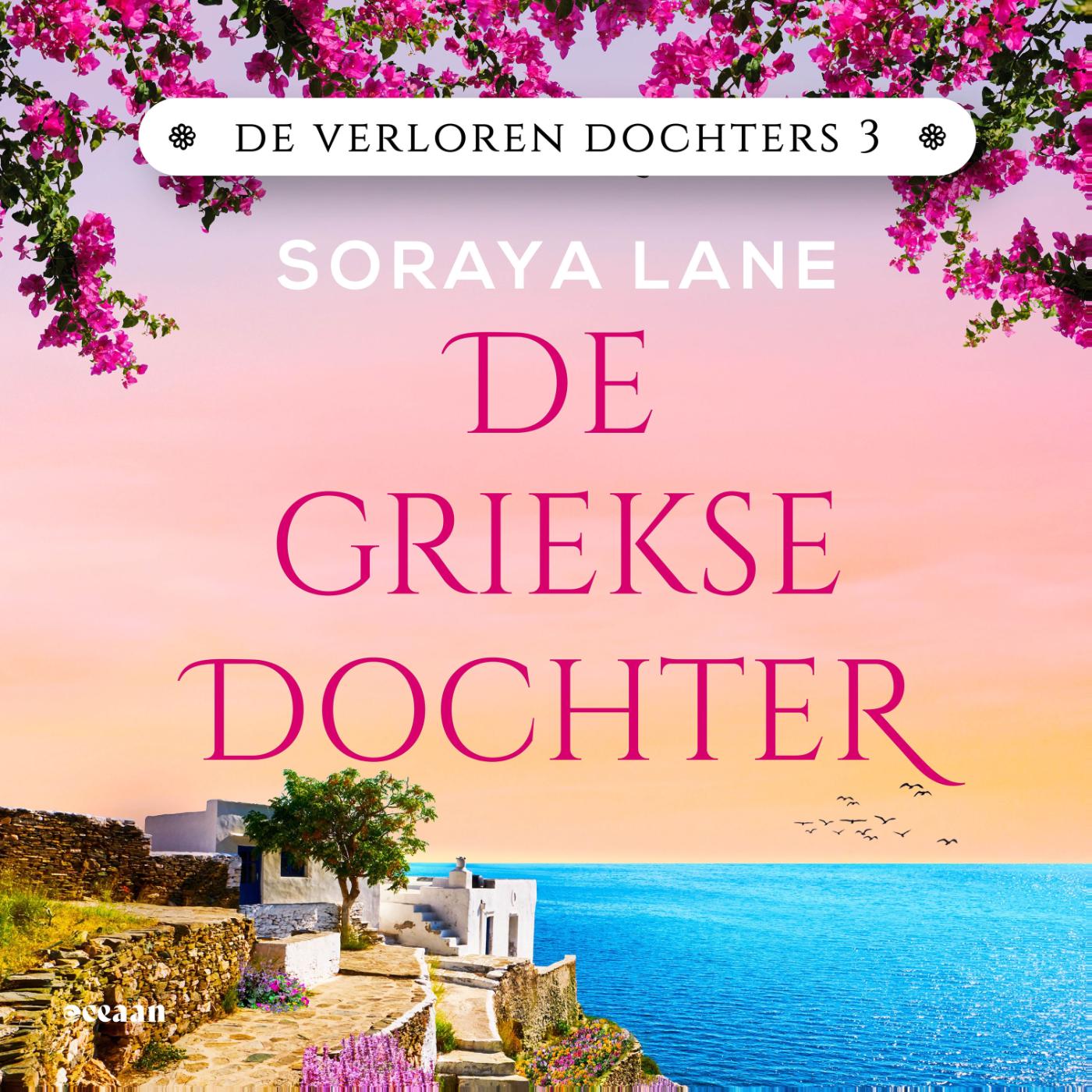 Omslag van De Griekse dochter