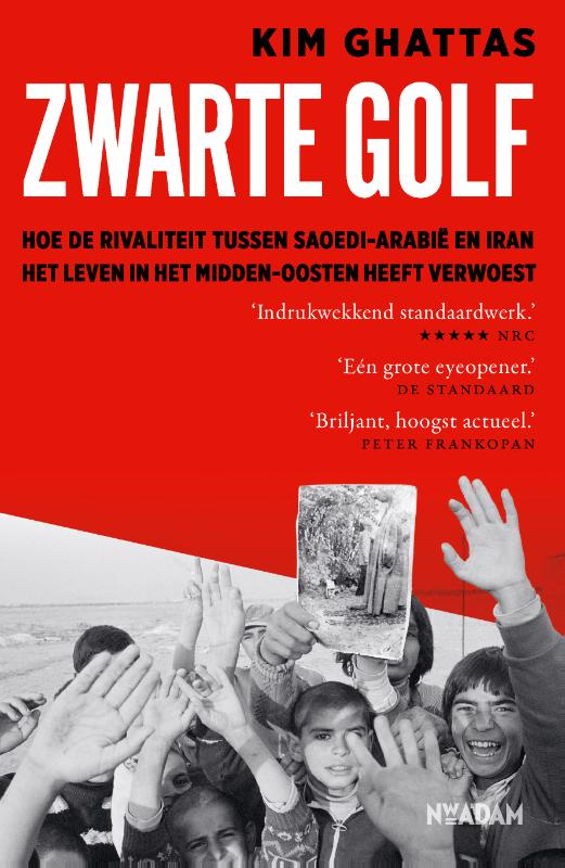 Omslag van Zwarte golf