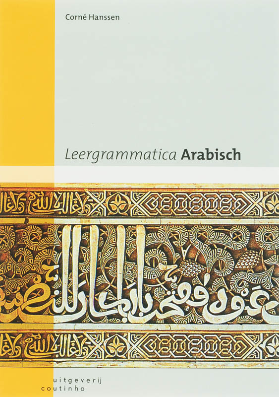 Omslag van Leergrammatica Arabisch