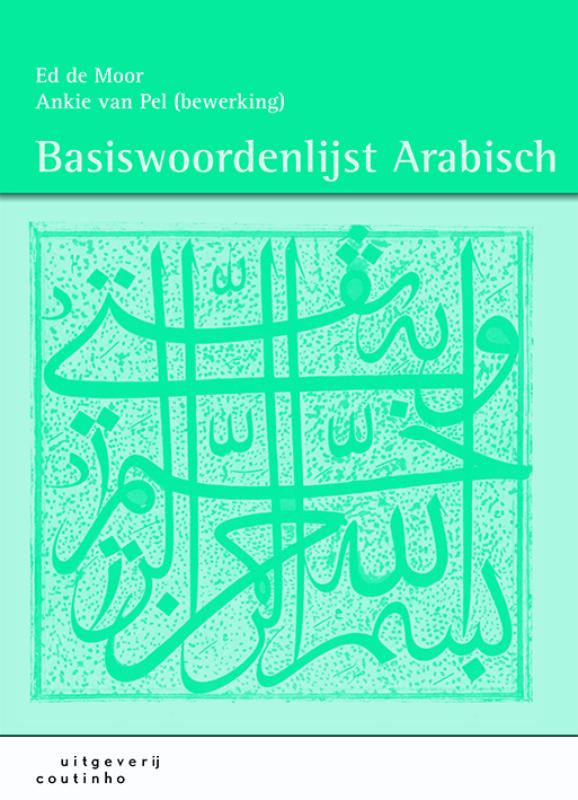 Omslag van Basiswoordenlijst Arabisch