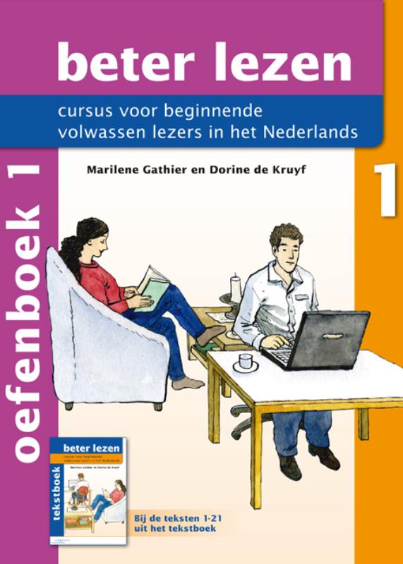 Omslag van Oefenboek 1