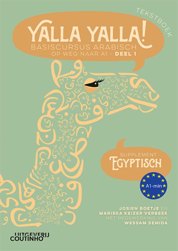 Omslag van Yalla Yalla! Tekstboek- Supplement Egyptisch