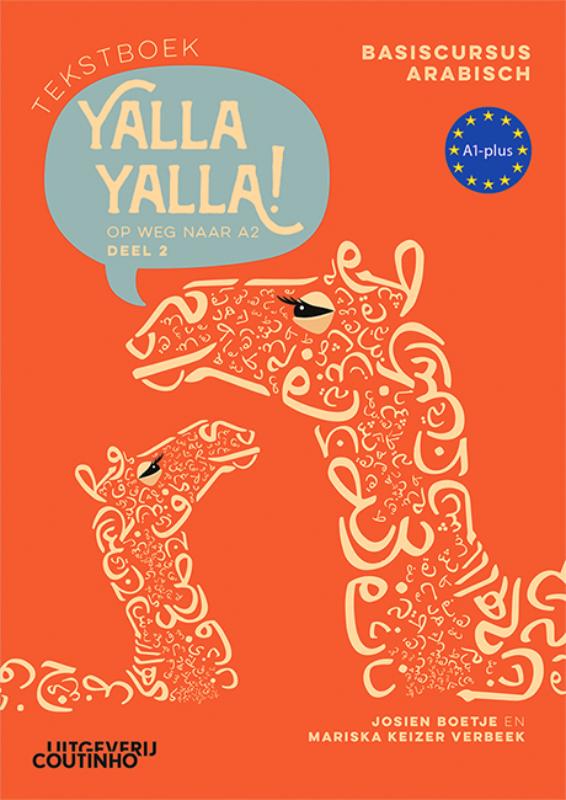 Omslag van Tekstboek