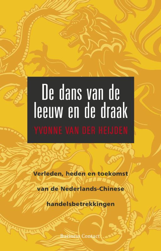 Omslag van De dans van de leeuw en de draak