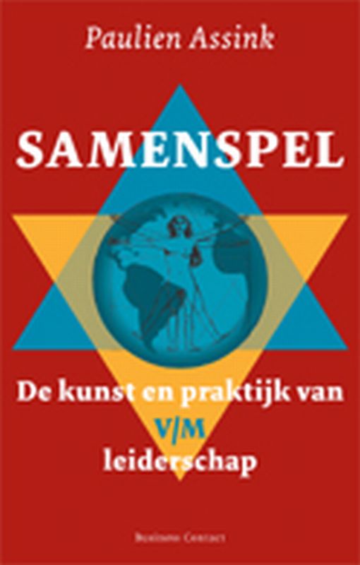 Omslag van Samenspel