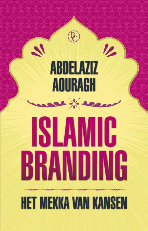 Omslag van Islamic branding