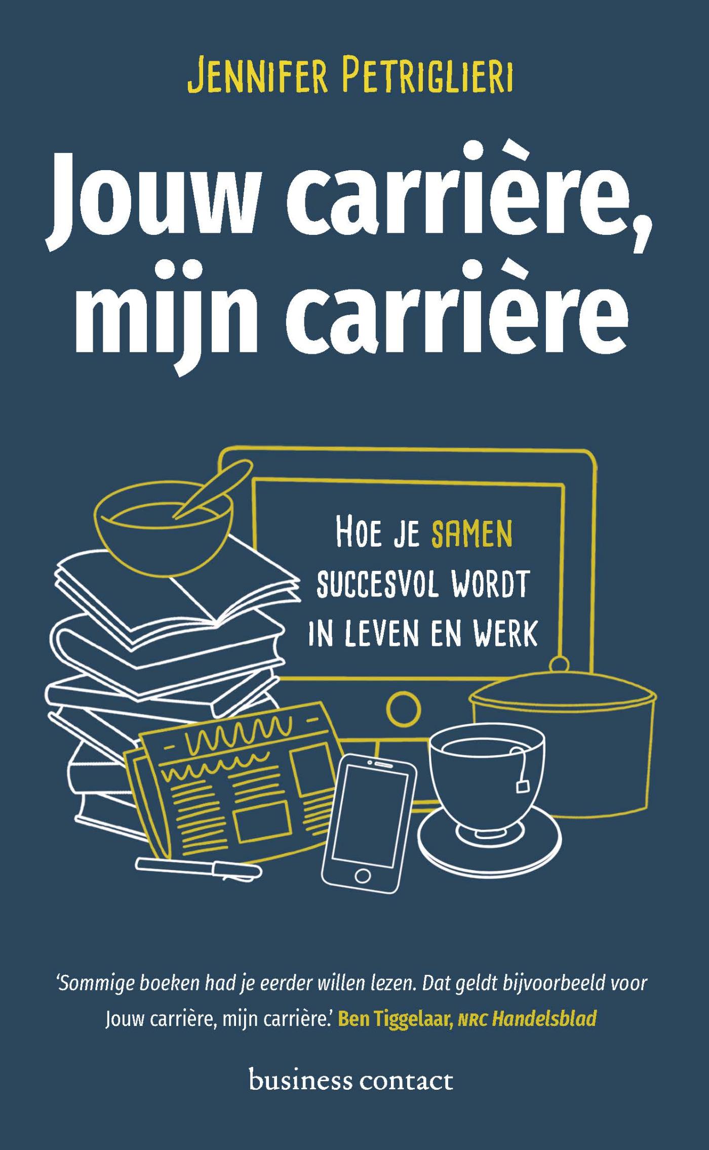 Omslag van Jouw carrière, mijn carrière