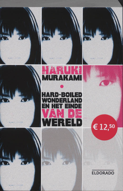 Omslag van Hard-Boiled wonderland