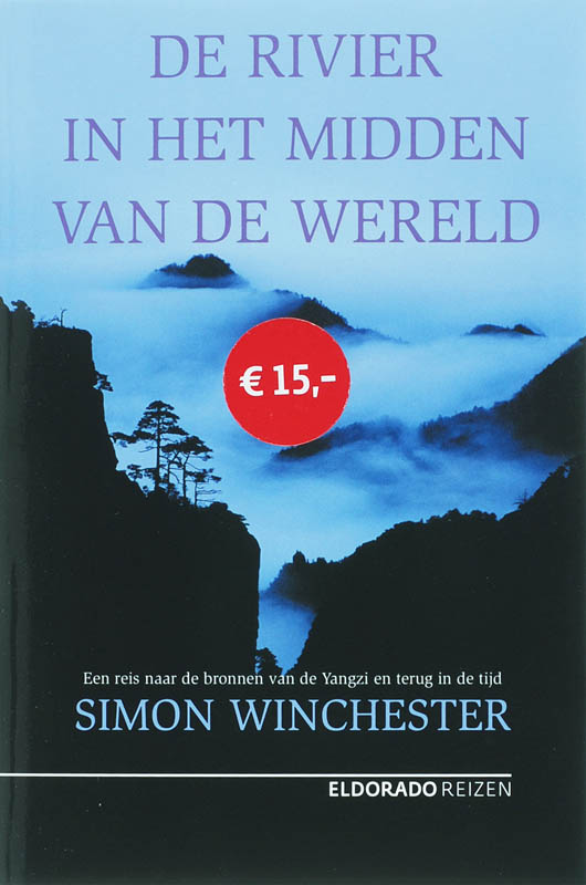 Omslag van De rivier in het midden van de wereld