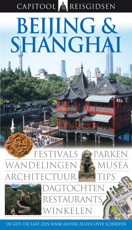 Omslag van Beijing & Shanghai