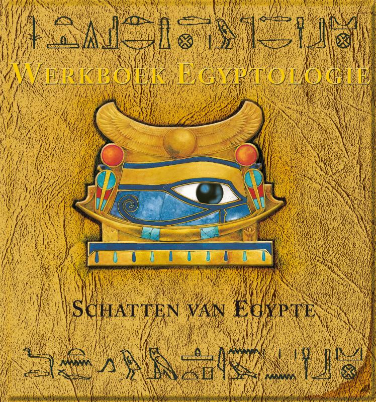Omslag van Werkboek Egyptologie