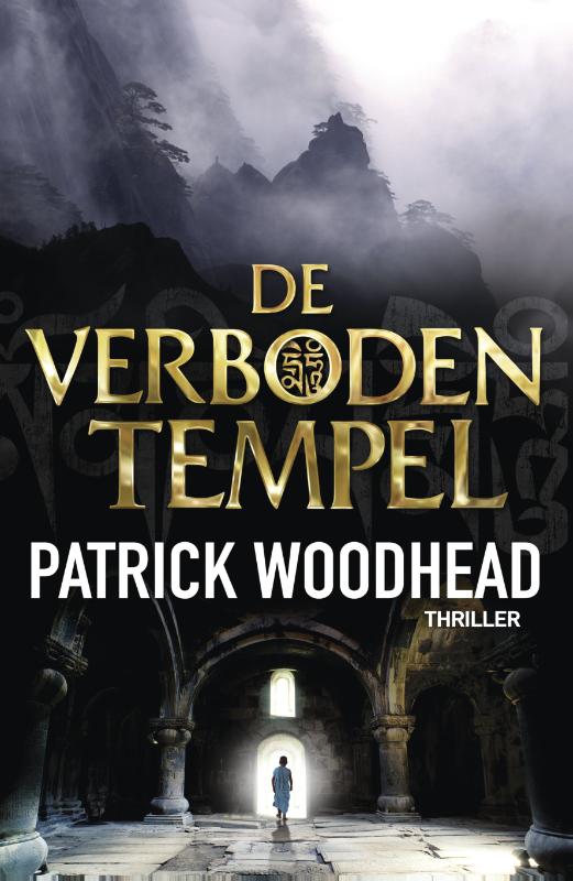 Omslag van Verboden tempel