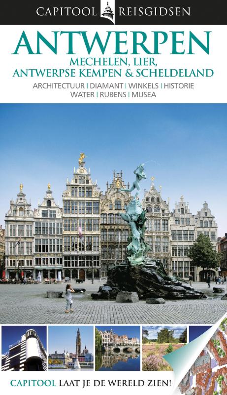 Omslag van Antwerpen