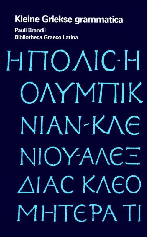 Omslag van Kleine Griekse grammatica