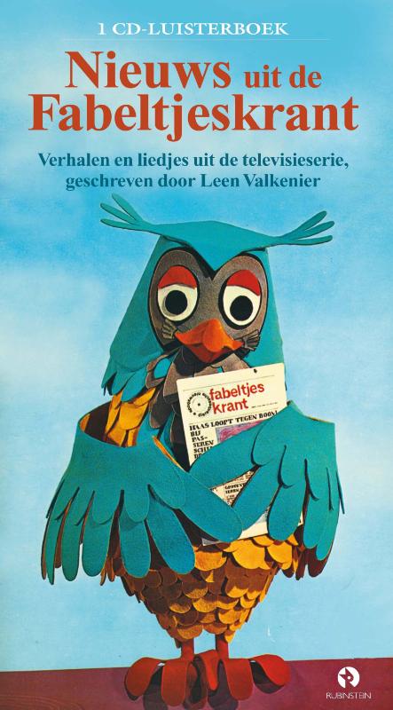 Omslag van Nieuws uit de Fabeltjeskrant