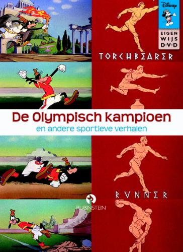 Omslag van De Olympische Kampioen