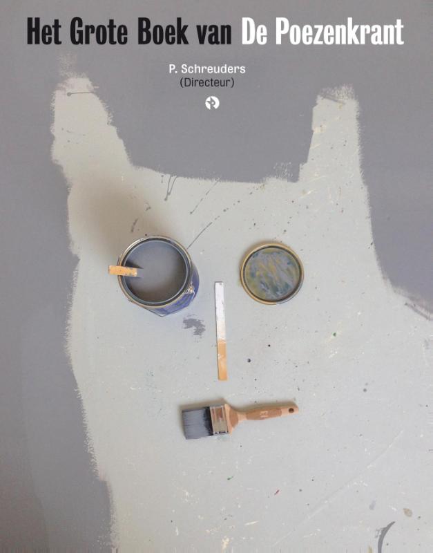 Omslag van Het grote boek van de Poezenkrant met Supplement 1974-2014