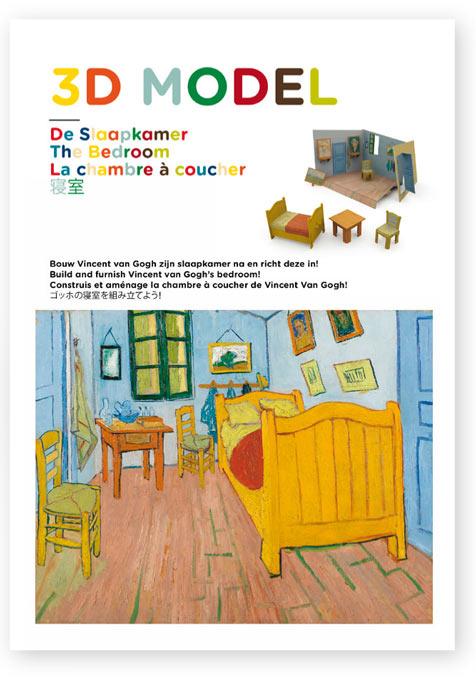 Omslag van De Slaapkamer van Van Gogh