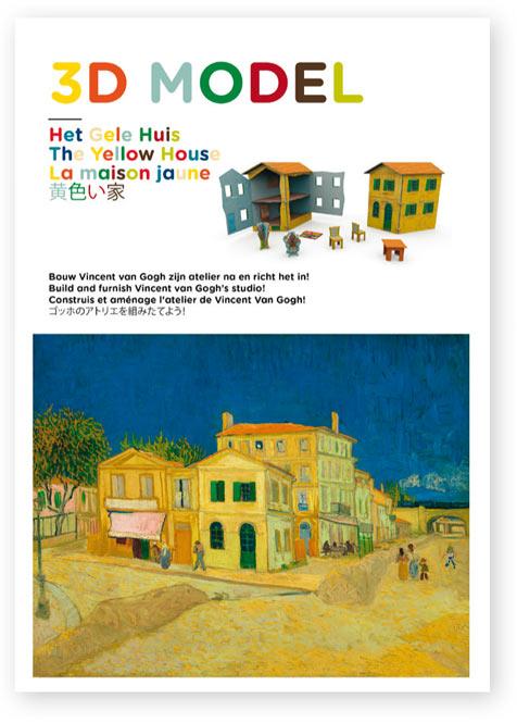 Omslag van Het gele huis van Van Gogh