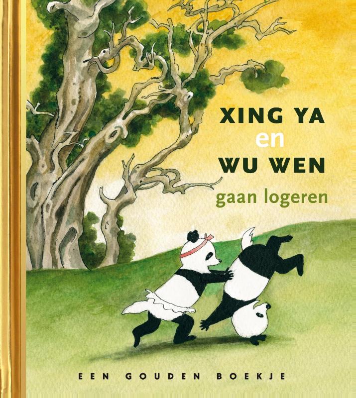 Omslag van Xing Ya en Wu Wen gaan logeren