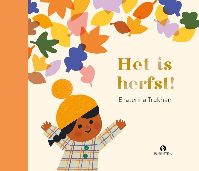 Omslag van Het is herfst!