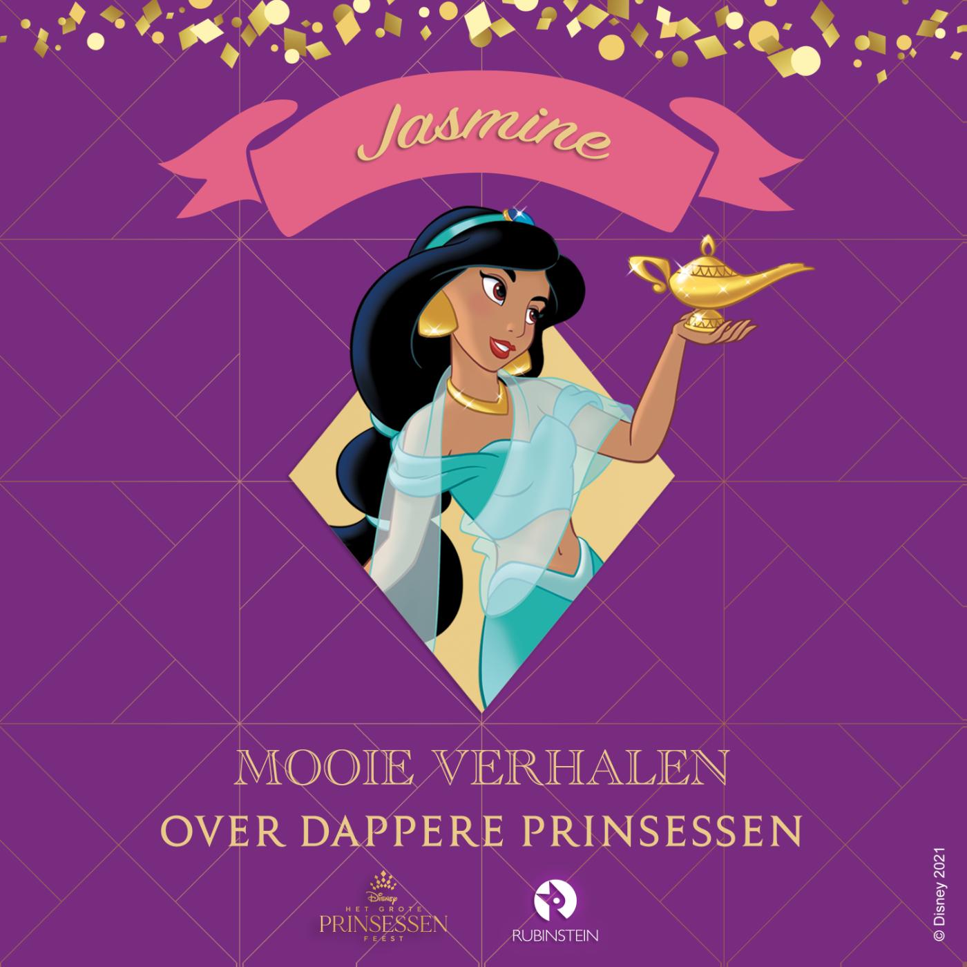 Omslag van Jasmine