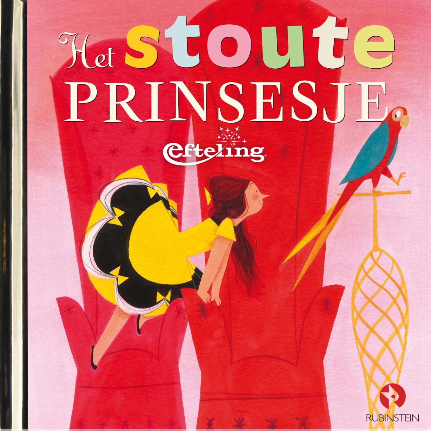 Omslag van Het stoute prinsesje
