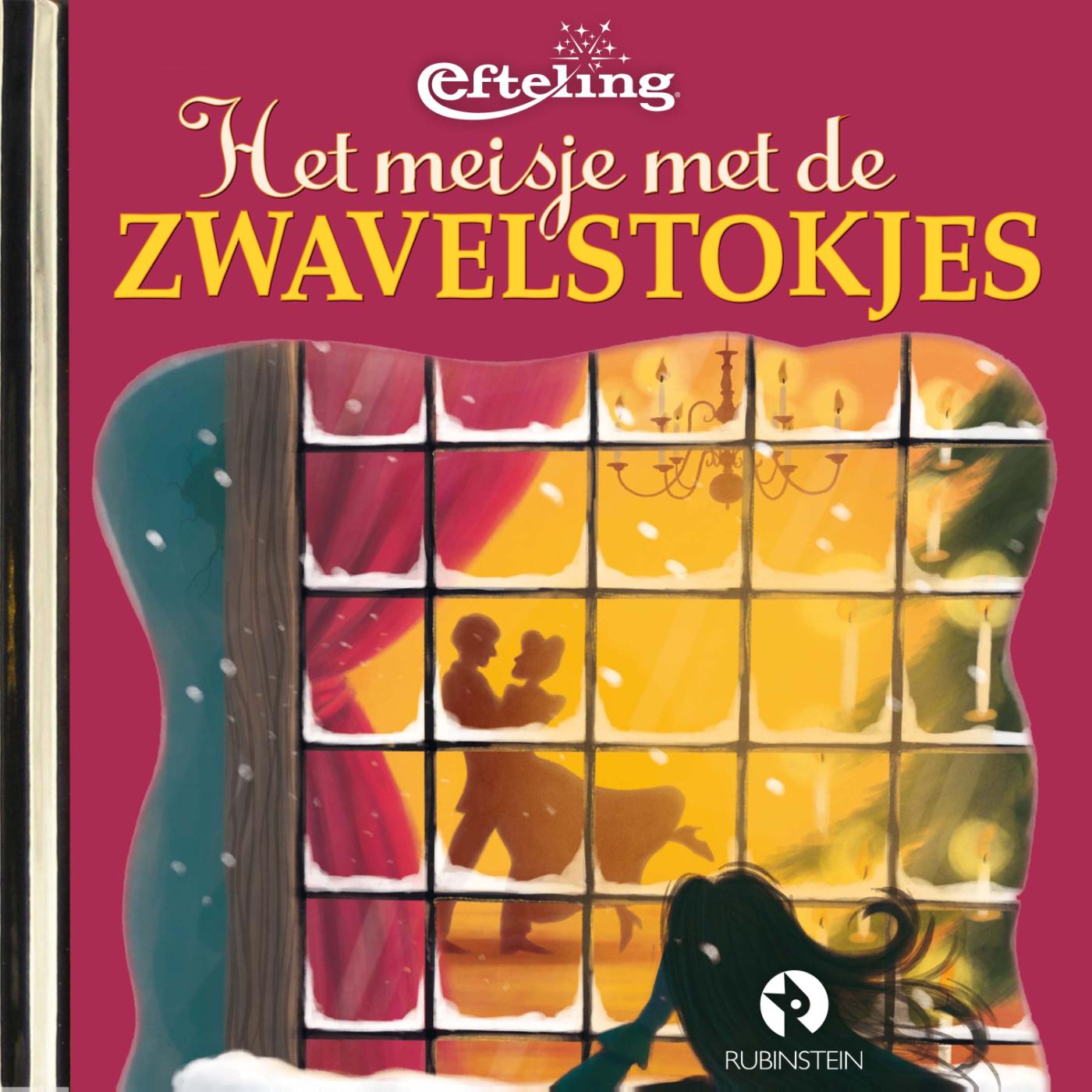 Omslag van Het meisje met de zwavelstokjes