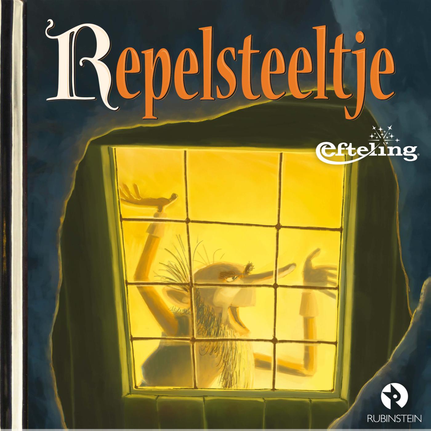 Omslag van Repelsteeltje