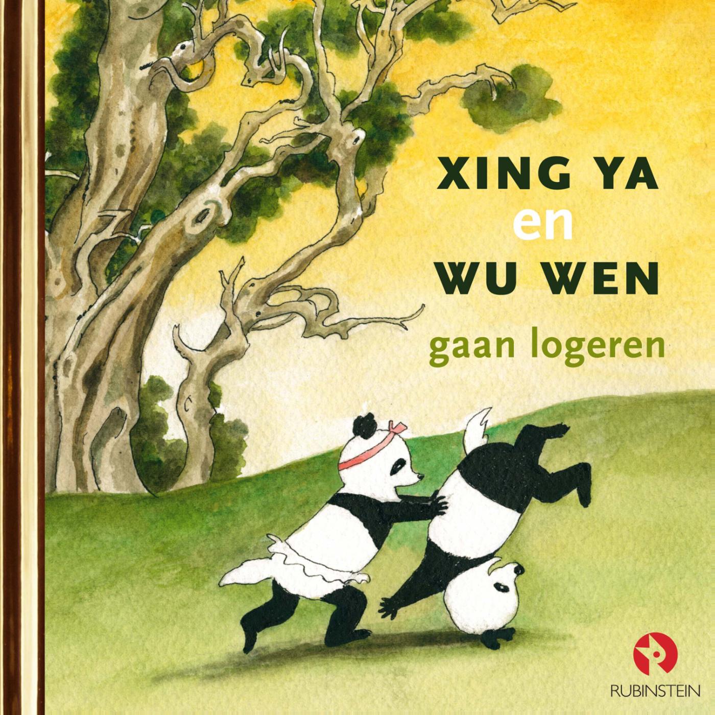 Omslag van Xing Ya en Wu Wen