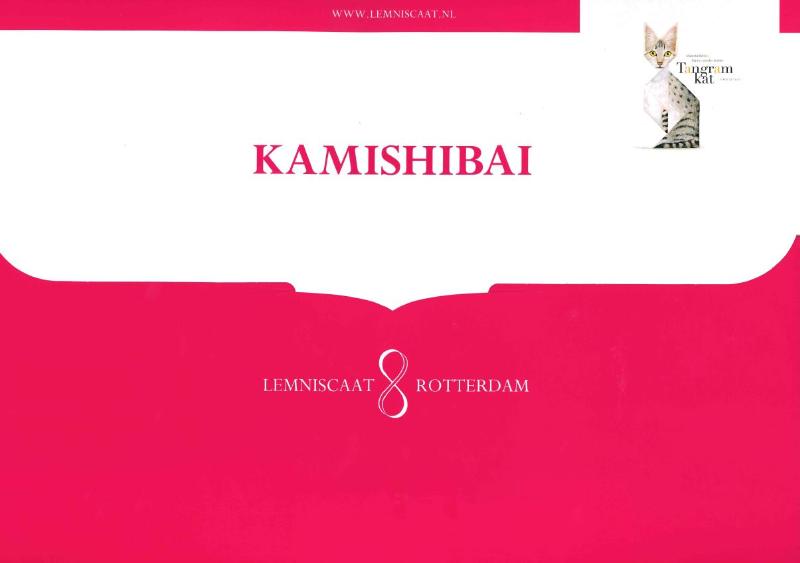 Omslag van Tangramkat Kamishibai Vertelplaten