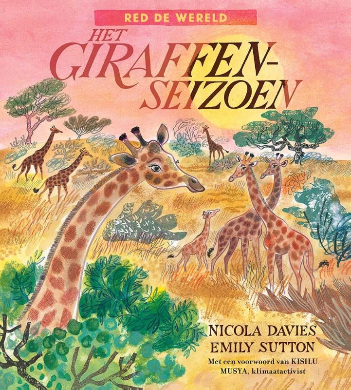 Omslag van Het giraffenseizoen