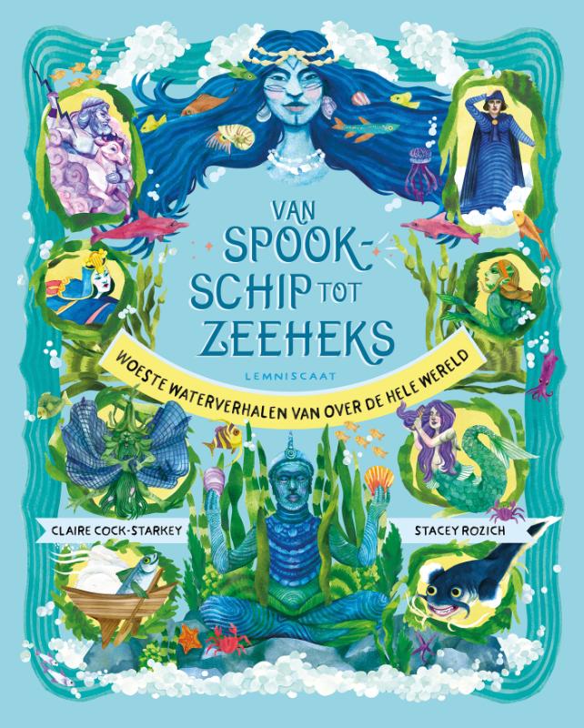 Omslag van Van spookschip tot zeeheks