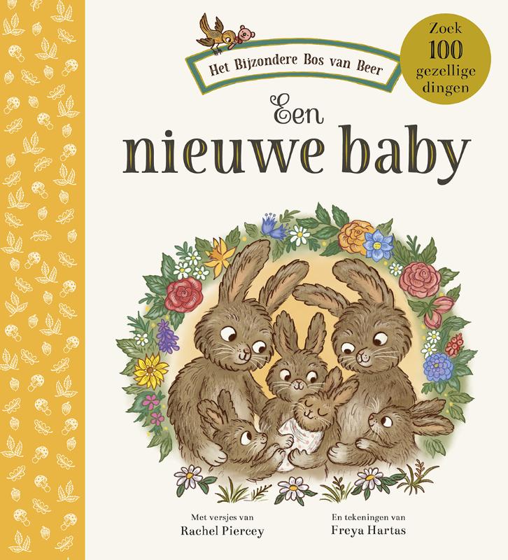 Omslag van Een nieuwe baby