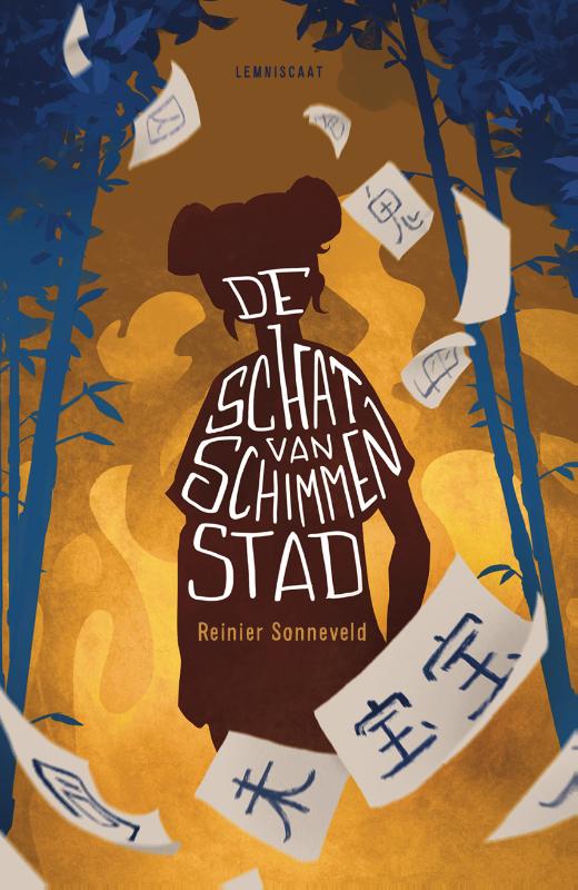 Omslag van De schat van Schimmenstad