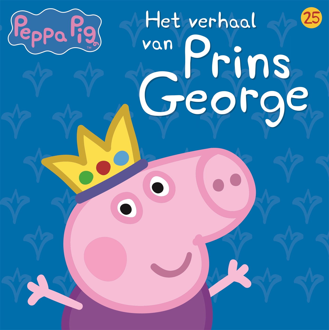 Omslag van Het verhaal van Prins George