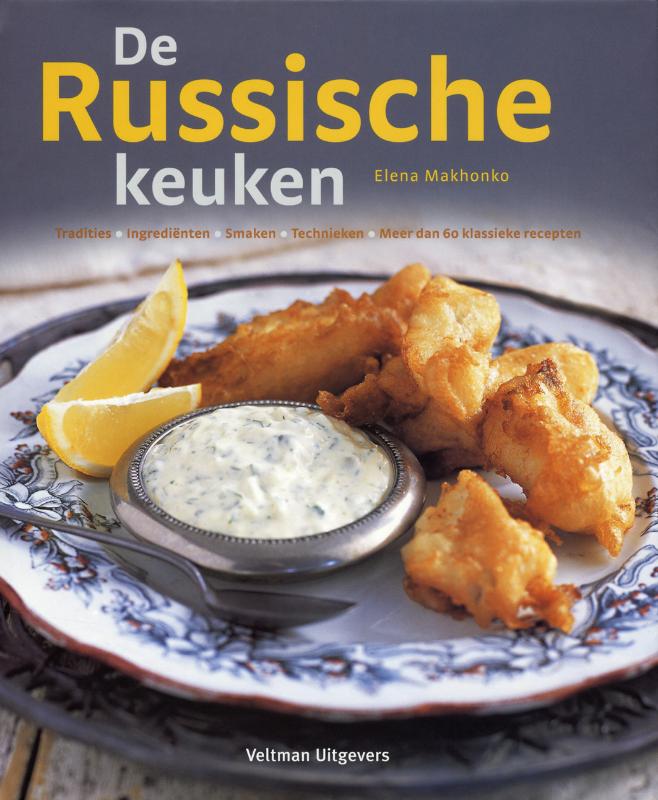 Omslag van De Russische keuken