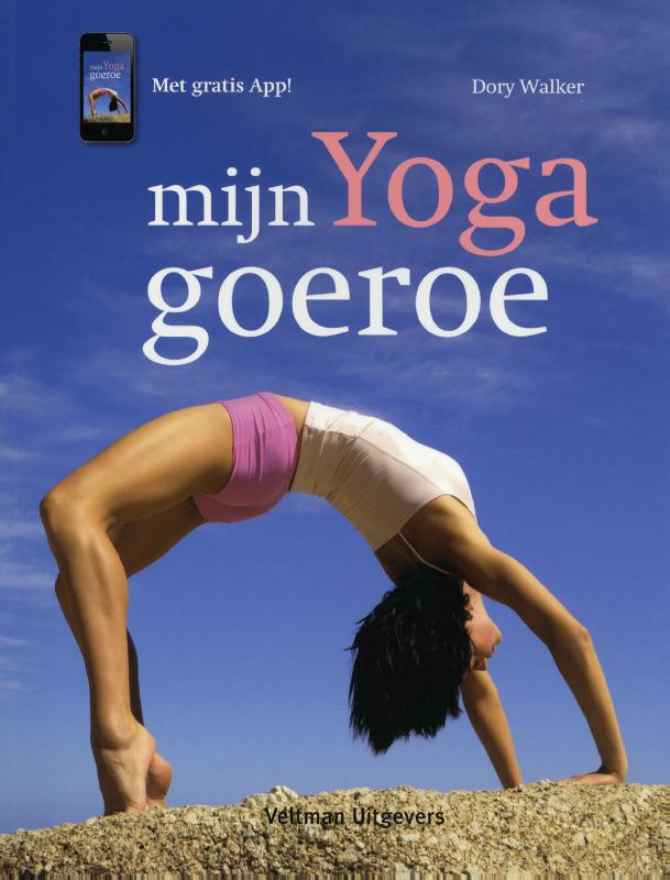 Omslag van Mijn Yoga goeroe