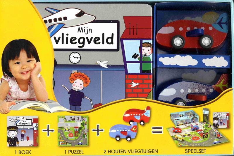 Omslag van Mijn vliegveld