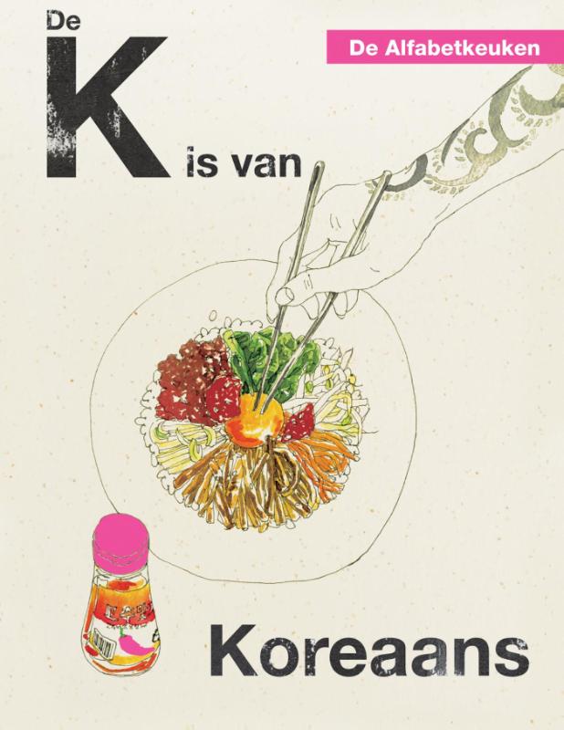 Omslag van De K is van Koreaans