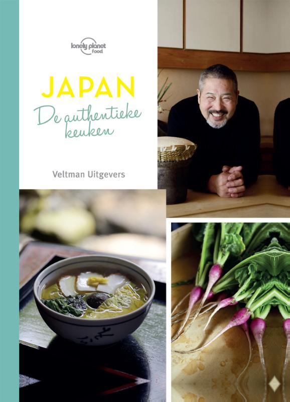 Omslag van Japan, de authentieke keuken