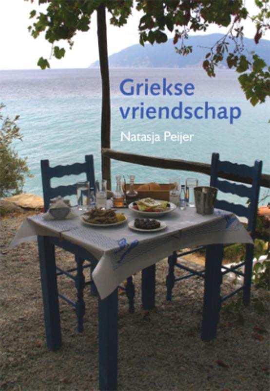 Omslag van Griekse vriendschap