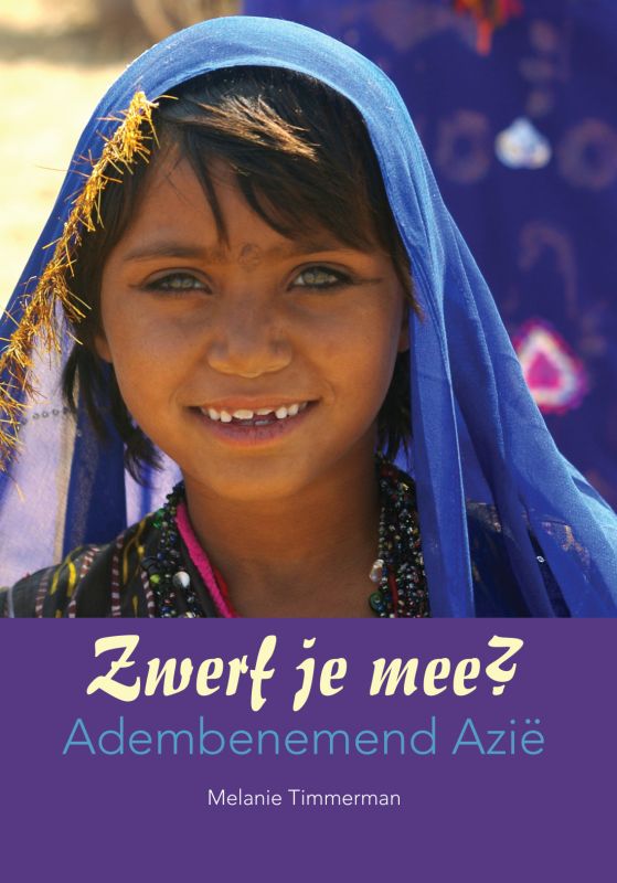 Omslag van Zwerf je mee?