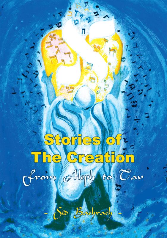 Omslag van Stories of The Creation