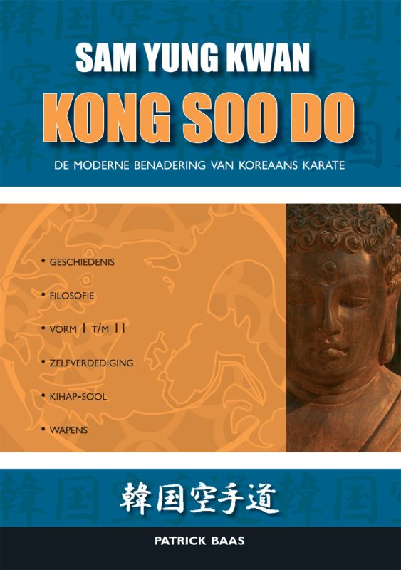 Omslag van Kong Soo Do, de moderne benadering van Koreaans Karate