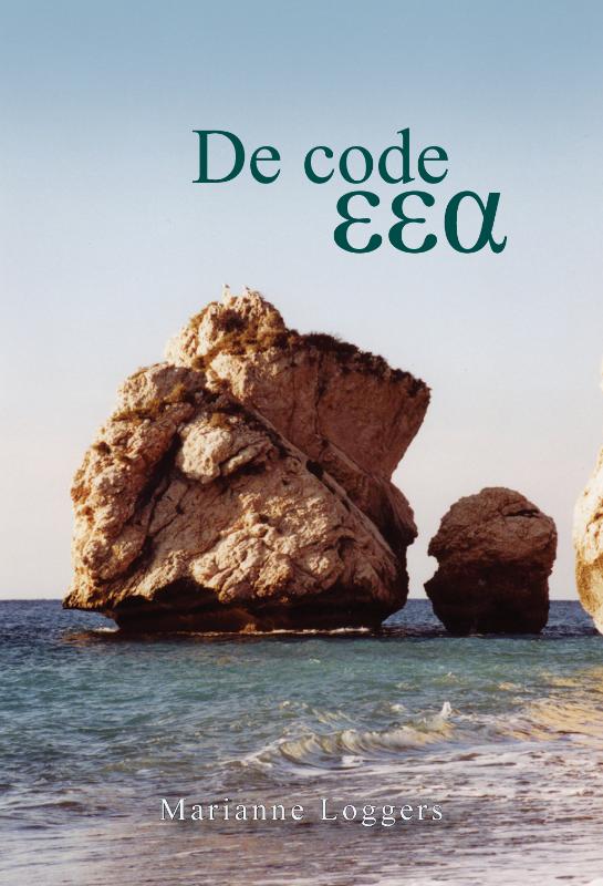 Omslag van De code ååá