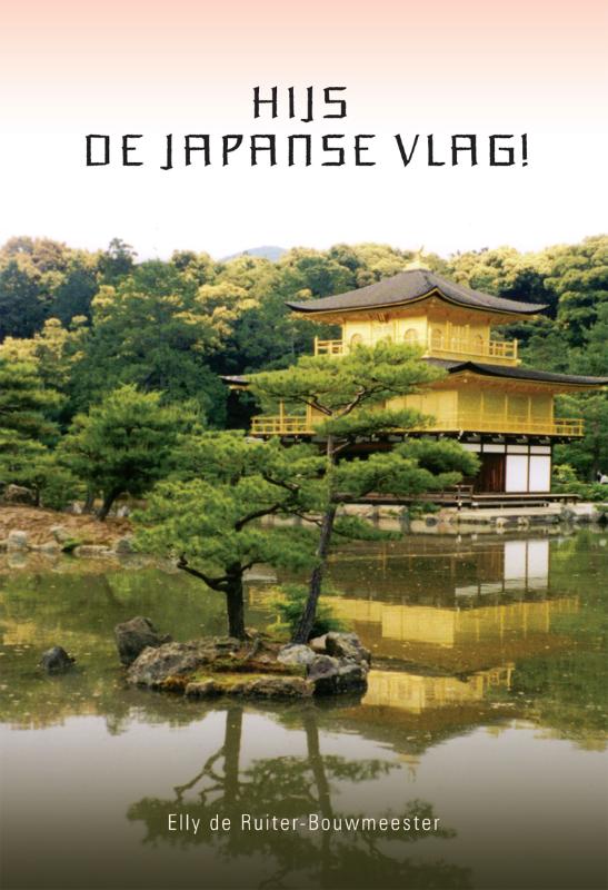 Omslag van Hijs de Japanse vlag!