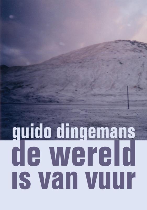 Omslag van De wereld is van vuur