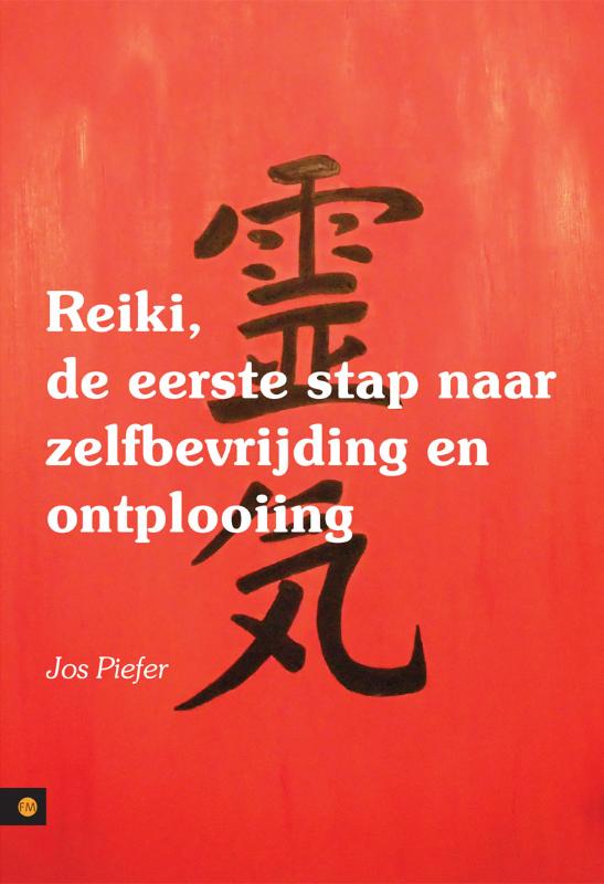 Omslag van Reiki, de eerste stap naar zelfbevrijding en ontplooiing
