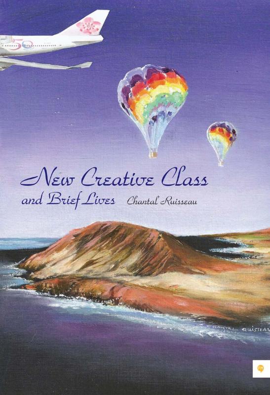 Omslag van New creative class and brief lives